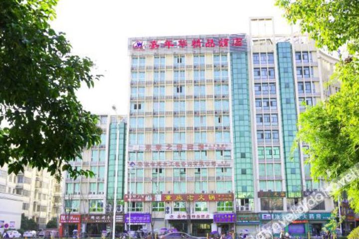 Hotel 4 of 38