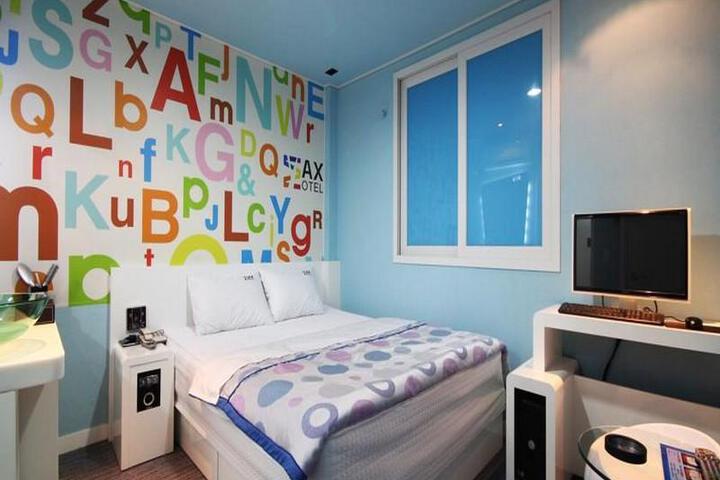 Room 3 of 5