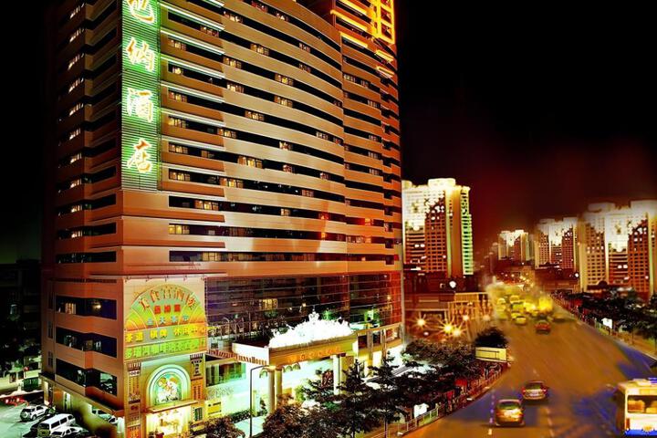 Vienna Hotel Shenzhen Futian CBD Fuhua Road Branch