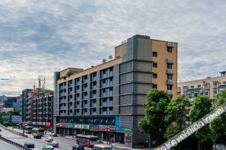 Chengdu Gukeyuexiang Hotel