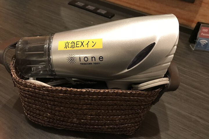 Room amenity