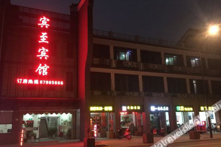 Hotel 5 of 26