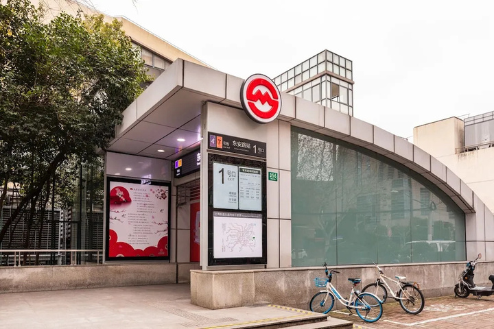Shanghai Yuesu Lingling Rd No.4 Branch
