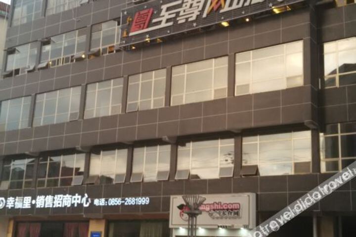Hotel 3 of 9