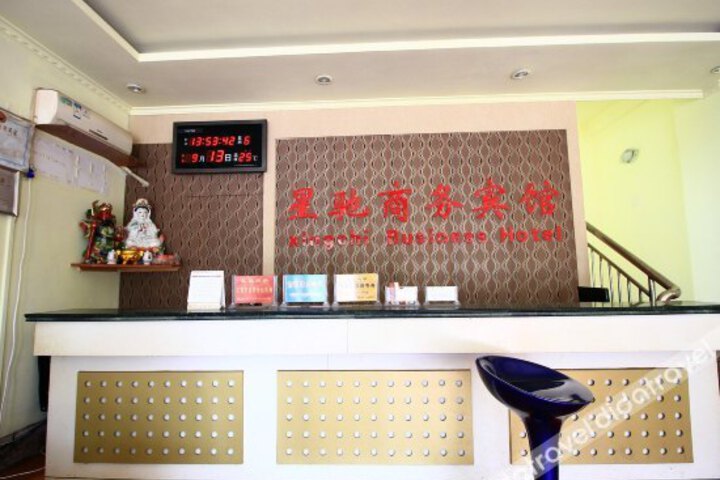 AA Chain Hotel