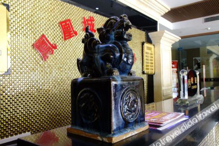 Hotel Interior 12 of 33