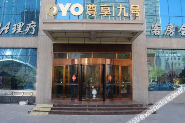 Hotel 8 of 37