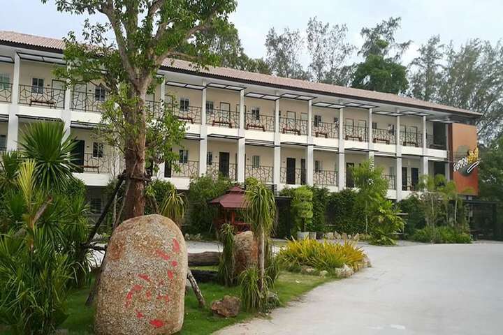 Hotel 193 of 195