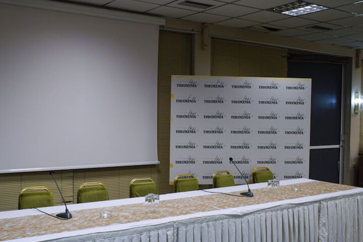 Meeting 238 of 261