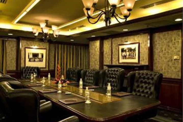 Meeting 29 of 33