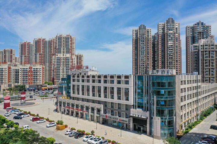 Ji Hotel Yantai Fushikang Industrial Park