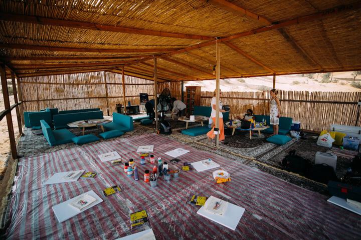 Alma Retreat