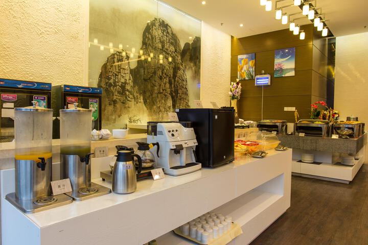 Smart Hotel Ningde Jiaocheng