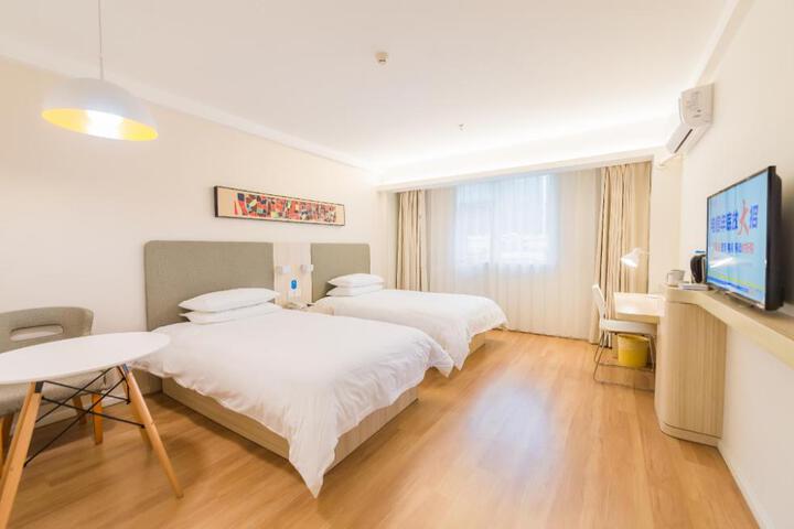 Hanting Hotel Wuxi Chaqiao Commercial Plaza
