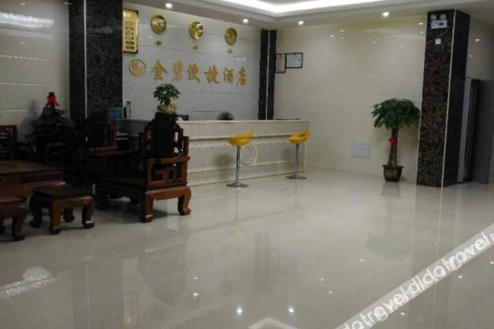 Hotel Interior 4 of 10