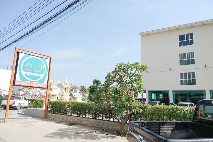 Jommalai Boutique Hotel