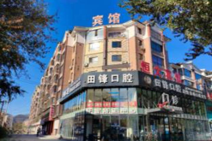 Hengda Business Express Hotel (Zhangyue Park Musical Fountain Branch)