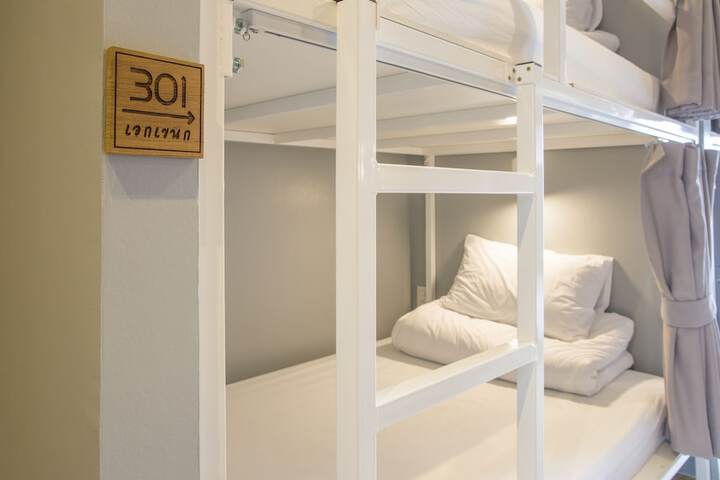 Room 7 of 47