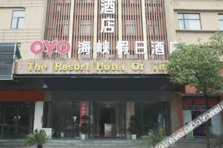 Hotel 1 of 23