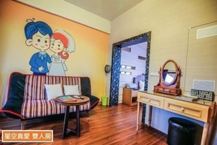 Room 32 of 36