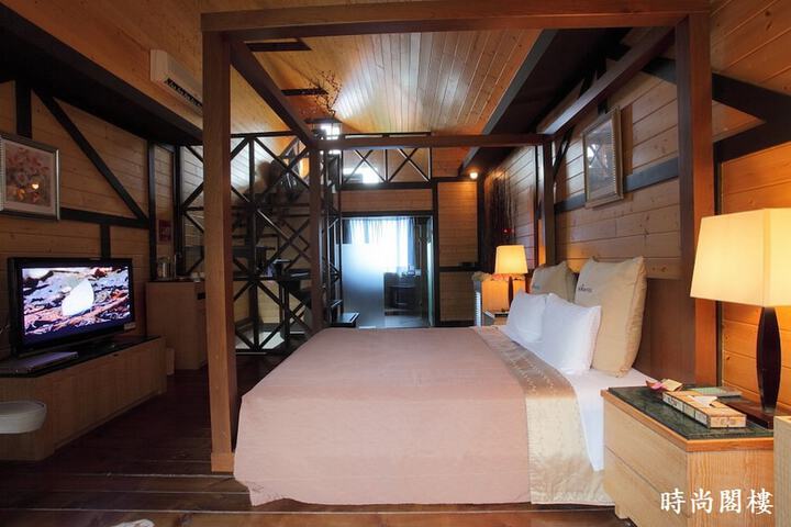 Room 5 of 263