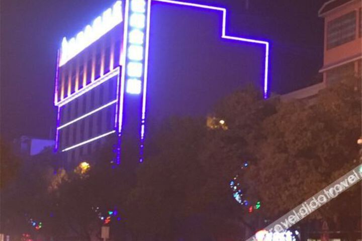 Lai Feng Century Jinyuan Hotel
