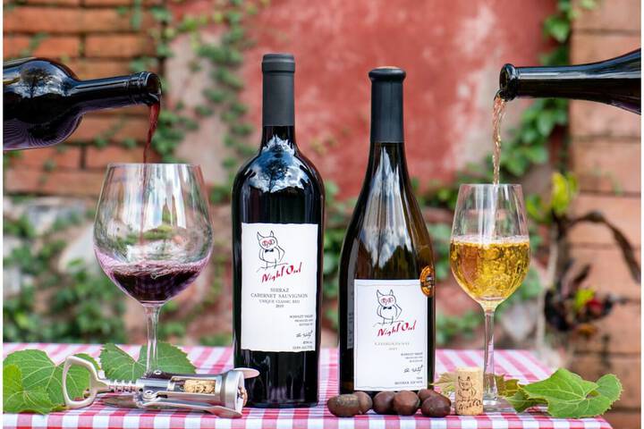 Winery