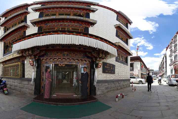 Zhaxi Quta Style Hotel