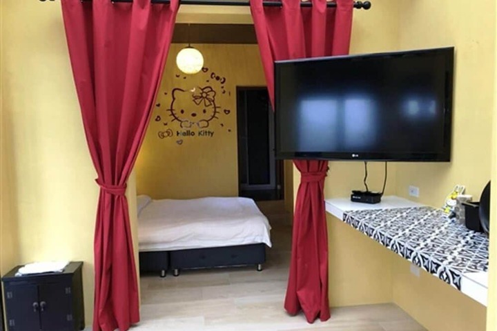 Room 14 of 92