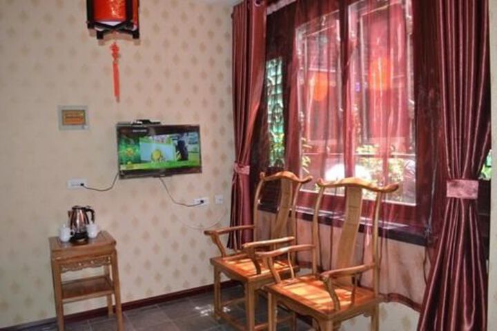 Room 4 of 17
