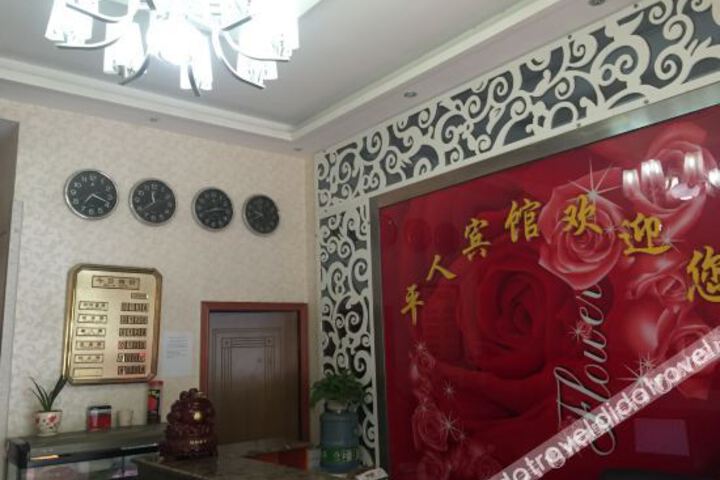 Hotel Interior 8 of 21