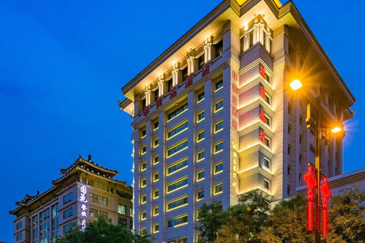 Hotel 48 of 48
