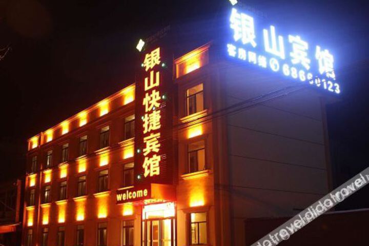 Hotel 8 of 25