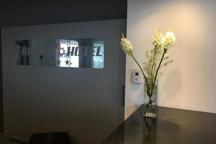 Room 11 of 21