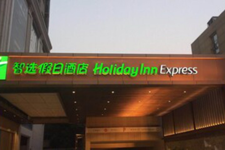 Hotel 4 of 20
