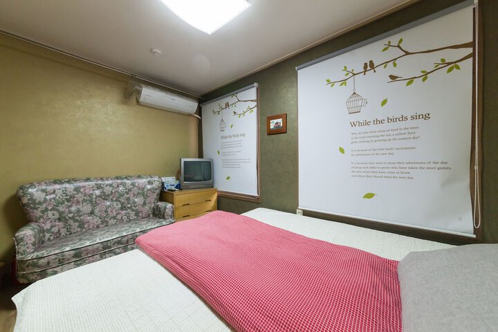 Room 14 of 43