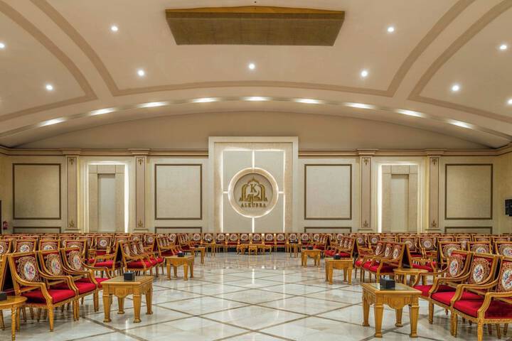 Meeting 103 of 119