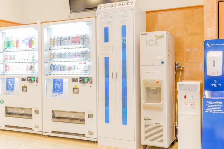 Vending machine
