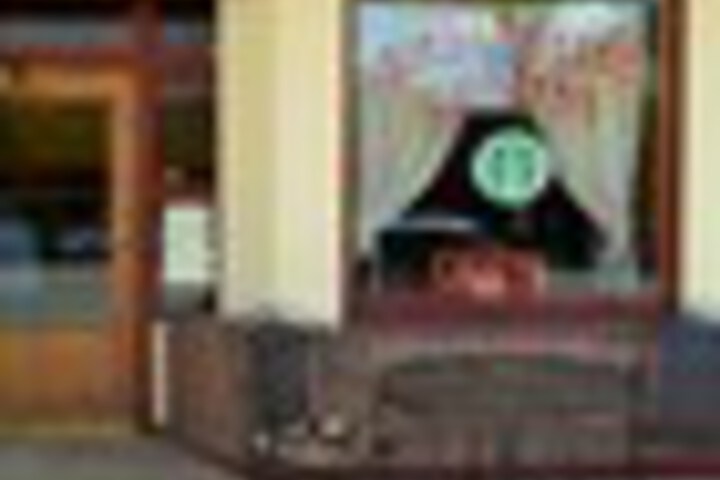 Hotel 104 of 135