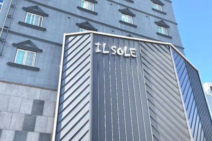 Ulsan Samsan Ilsole Hotel