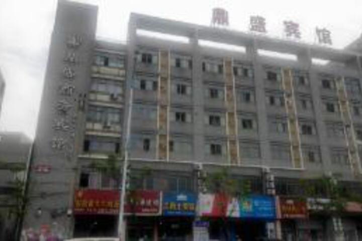 Dingsheng Business Hotel