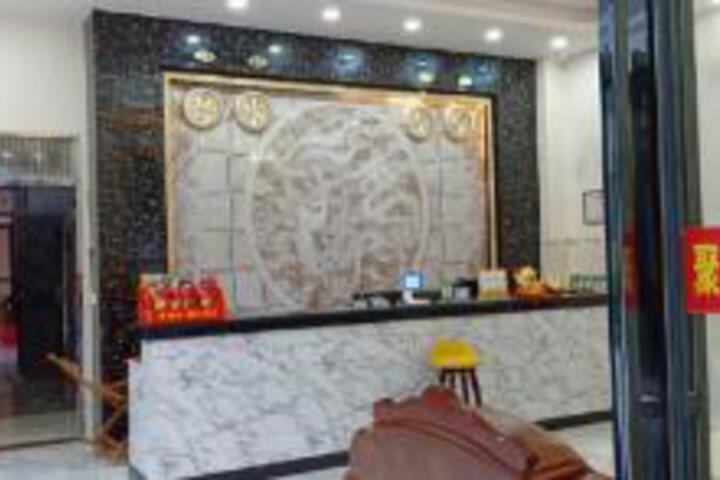 Juyuan Holiday Hotel