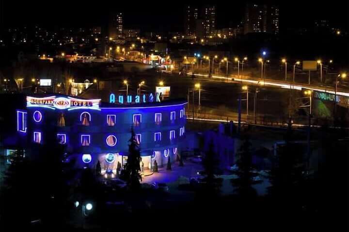 Aquapark Hotel & Villas