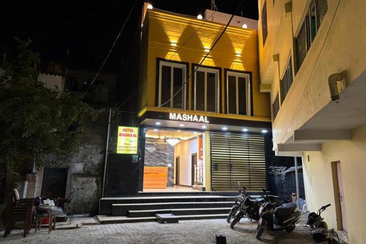 HOTEL MASHAAL- a light lit by Vidhata