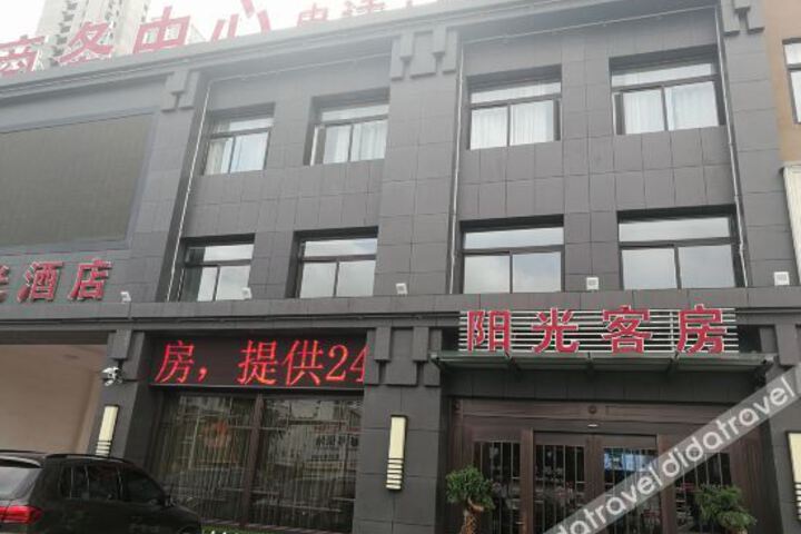 Hotel 1 of 7
