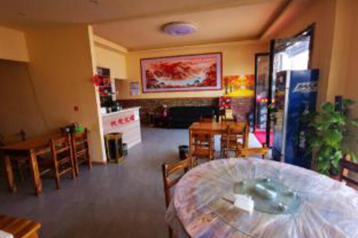Yilufa Hotel