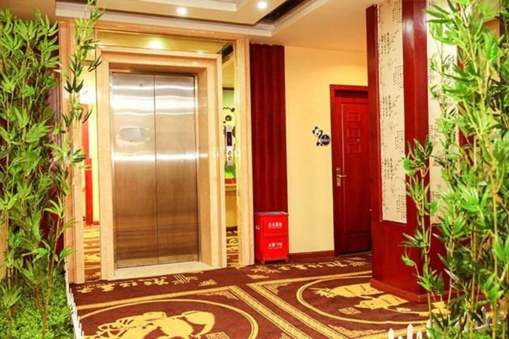 Room 14 of 30