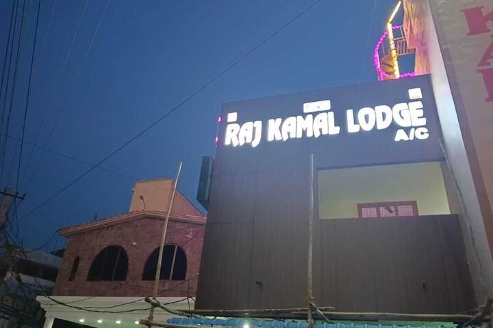 Raj Kamal Lodge