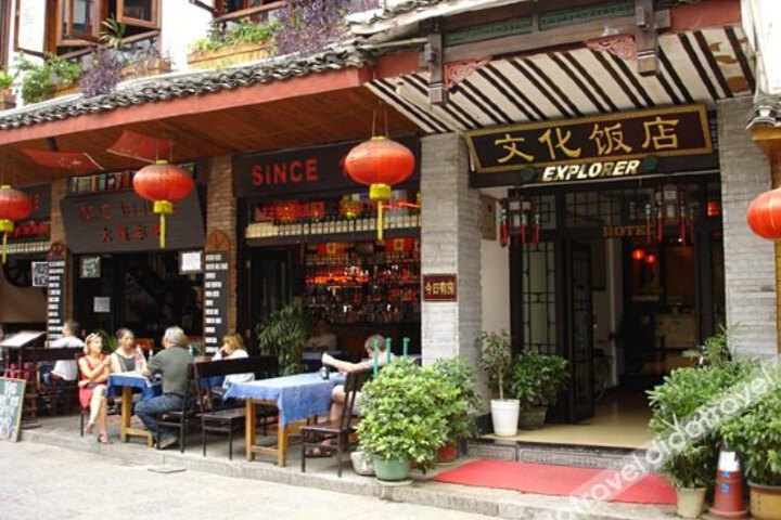 Yangshuo Wenhua Hotel