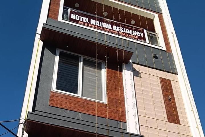 Hotel Malwa Residency